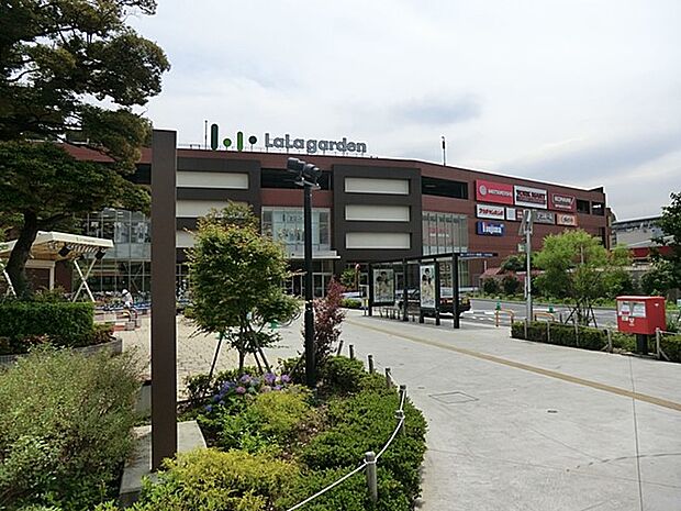 ショッピングセンター 1364m ララガーデン川口店