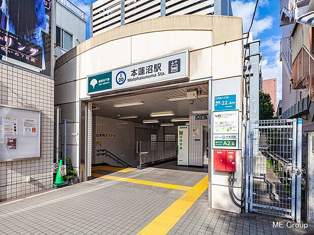 駅 720m 都営三田線「本蓮沼」駅
