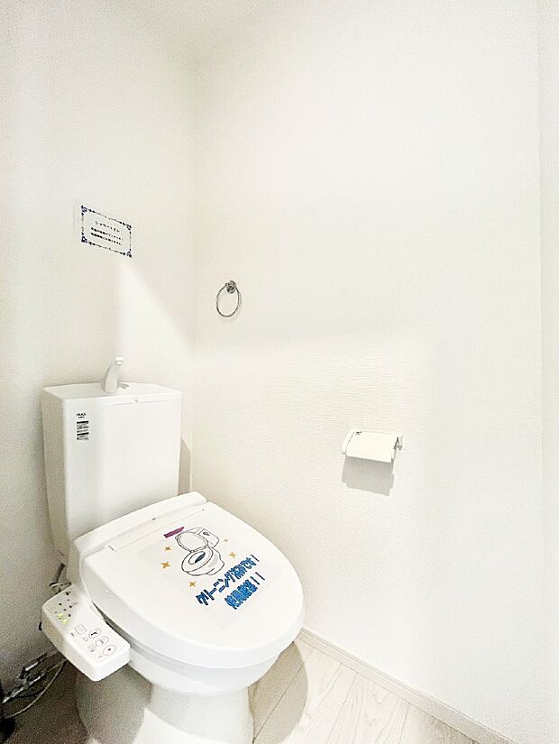 トイレは1階と2階それぞれに配置されていてとても便利です。 