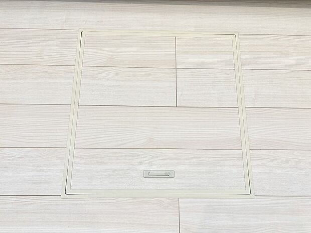 床下収納付き!日用品・非常用品の収納にも大活躍。