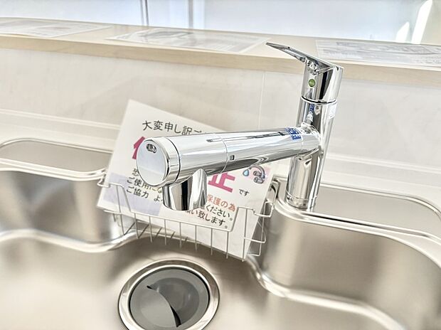 いつでも清潔なおいしいお水を。一つの水栓で水道水と浄水を使い分け。