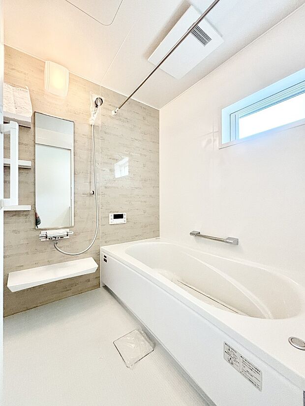 一日の疲れを癒やす大切なバスタイム。ゆっくりとお風呂を楽しんで疲れをとりたいですね!