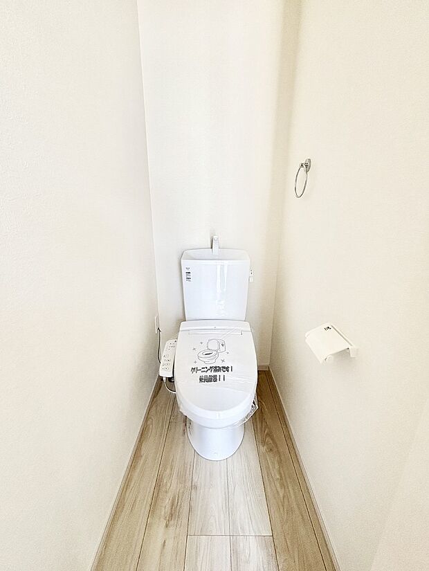 トイレは温水洗浄機能付き