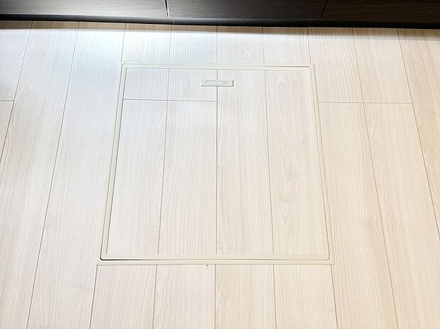 床下収納付き！日用品・非常用品の収納にも大活躍。