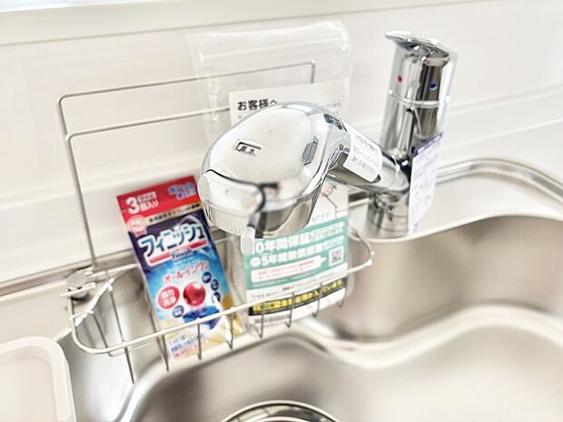 いつでも清潔なおいしいお水を。一つの水栓で水道水と浄水を使い分け。