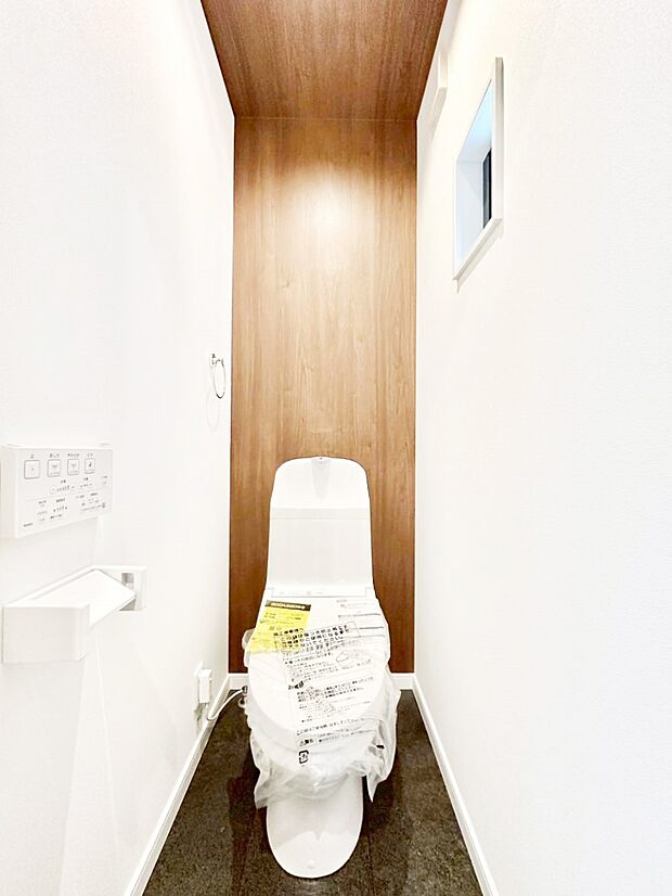 トイレは温水洗浄機能付き