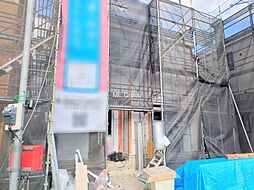 埼玉県さいたま市西区大字宝来