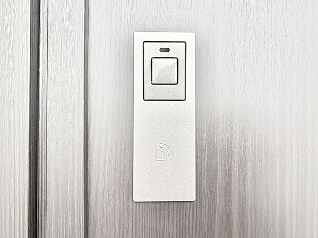 スマートキーで快適な暮らしを実現