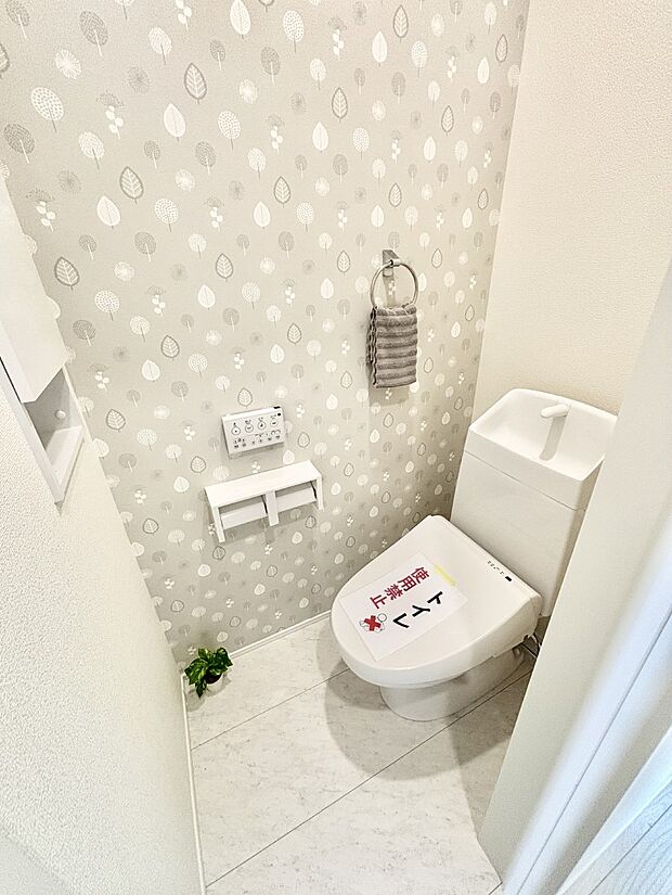 トイレは温水洗浄機能付き