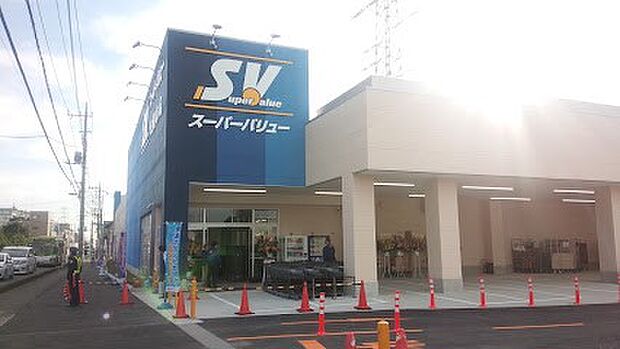 スーパー 1200m スーパーバリュー川口伊刈店