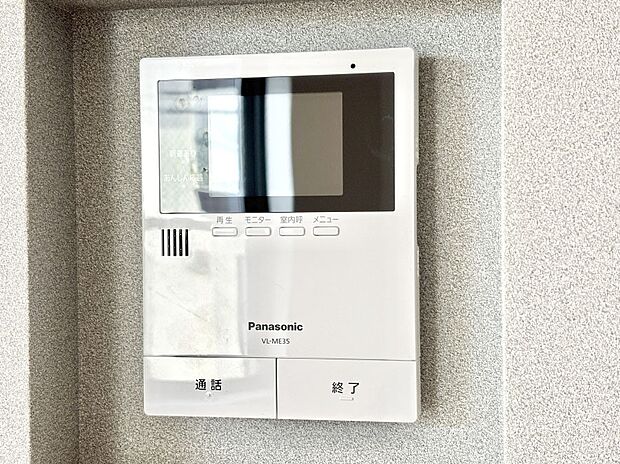 訪問者が一目でわかる安心のTVモニター付きインターホン。