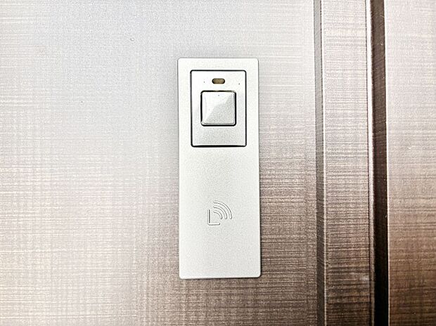 スマートキーで快適な暮らしを実現