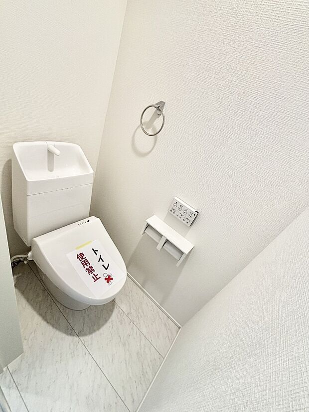 トイレは温水洗浄機能付き