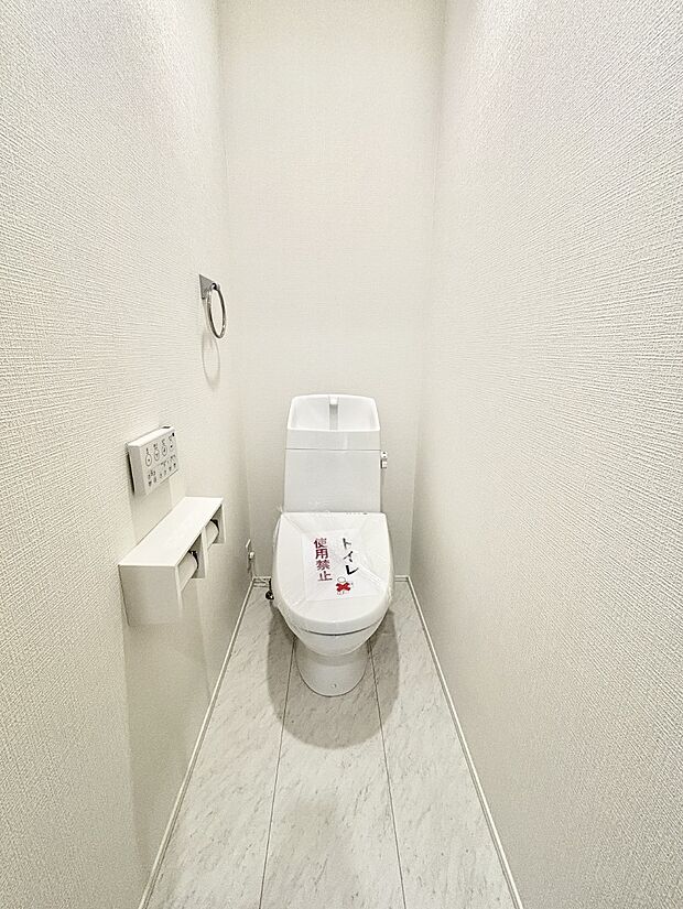トイレは温水洗浄機能付き