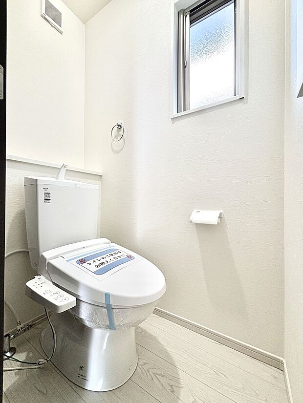 トイレは1階と2階それぞれに配置されていてとても便利です。