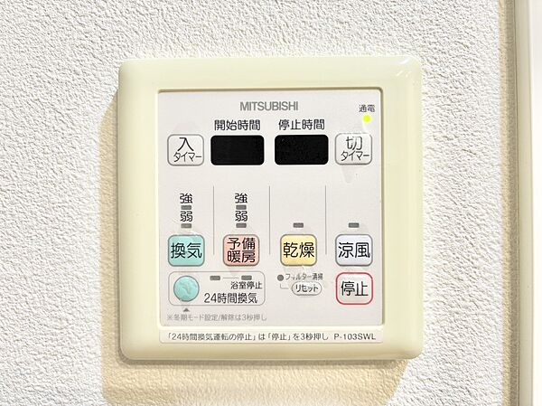 apartment 埼玉県川越市南大塚１丁目
地図を見る