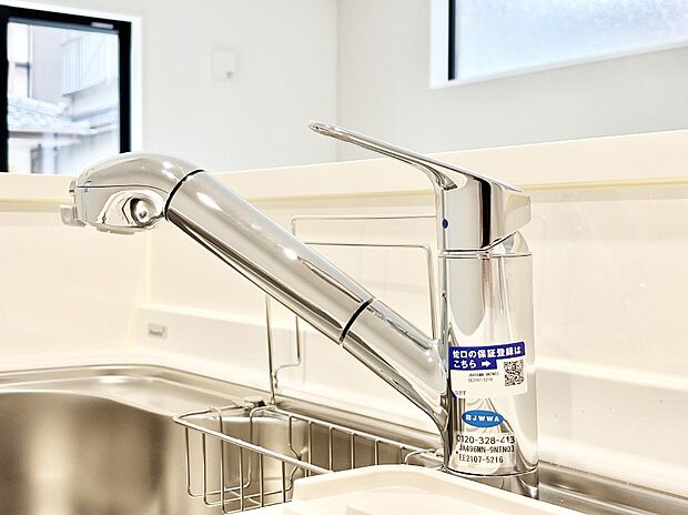 いつでも清潔なおいしいお水を。一つの水栓で水道水と浄水を使い分け。