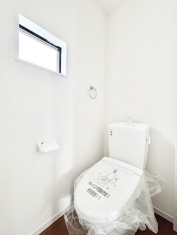 トイレは温水洗浄機能付き
