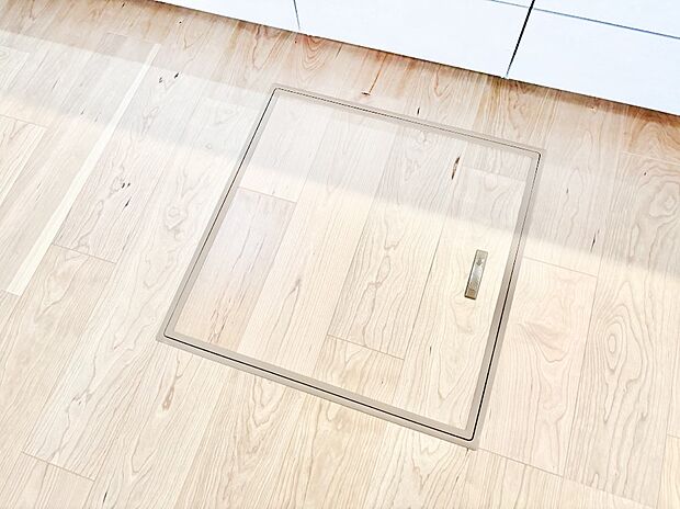 床下収納付き!日用品・非常用品の収納にも大活躍。