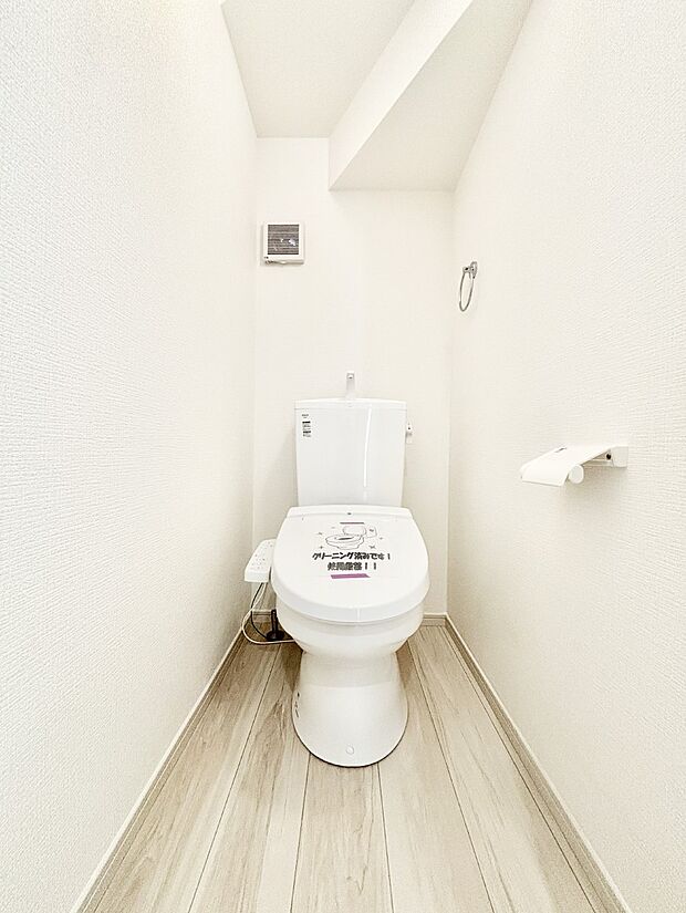 トイレは温水洗浄機能付き  