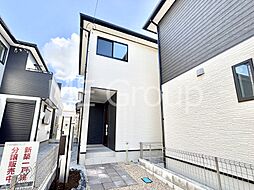 埼玉県さいたま市南区大字広ヶ谷戸