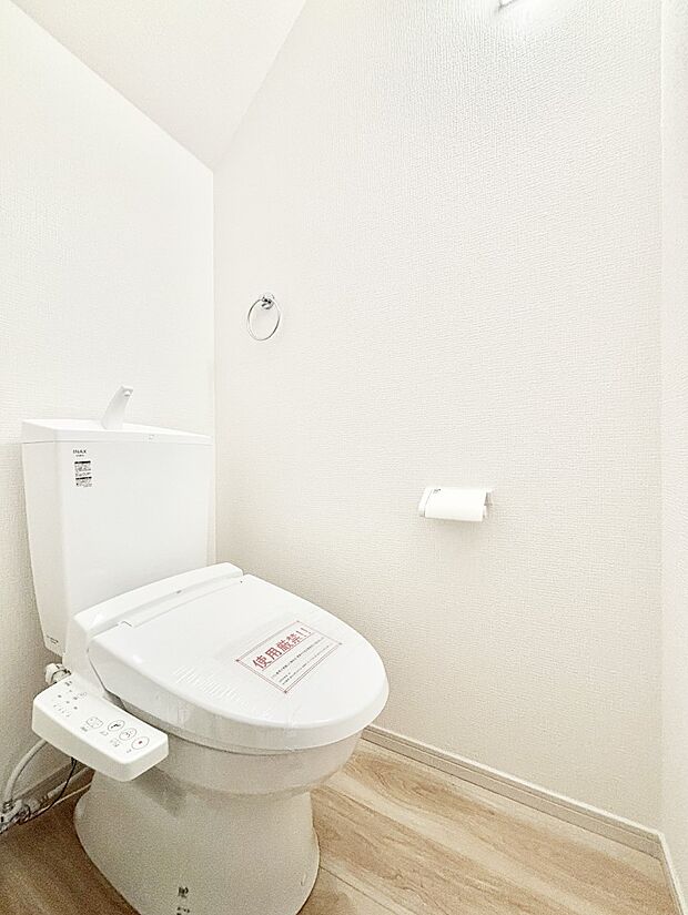 トイレは温水洗浄機能付き