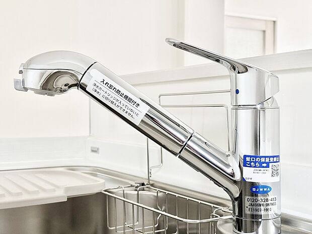 いつでも清潔なおいしいお水を。一つの水栓で水道水と浄水を使い分け。