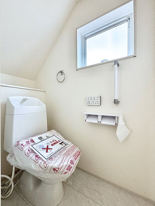 トイレは温水洗浄機能付き