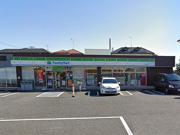 コンビニ 800m ファミリーマート さいたま島根店