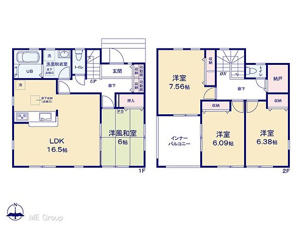図面と異なる場合は現況を優先
