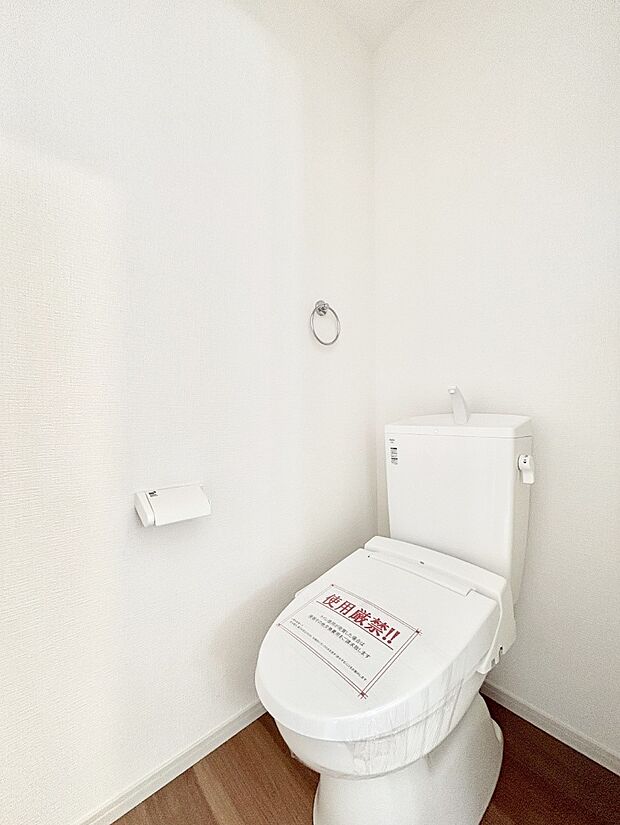 トイレは安心の2箇所！朝のバタバタも一安心です。