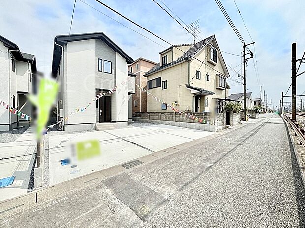 ここから始まる新生活を応援いたします