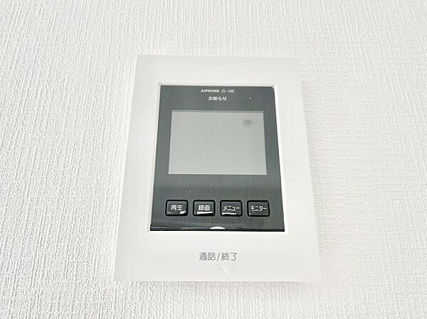 来客者を確認できるＴＶモニター付インターホン