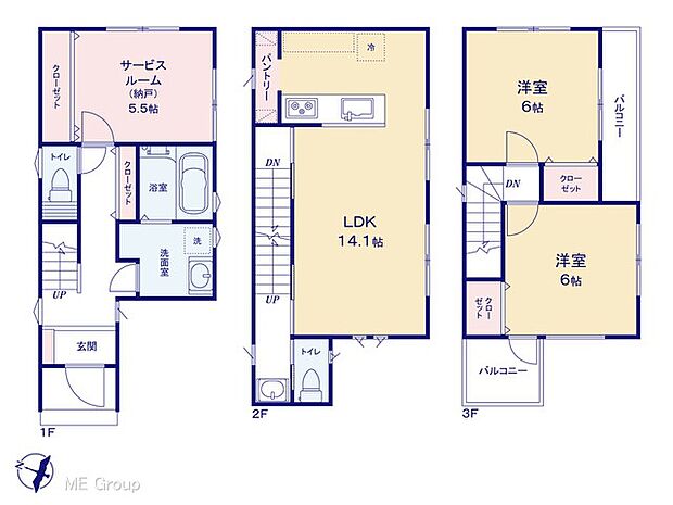図面と異なる場合は現況を優先