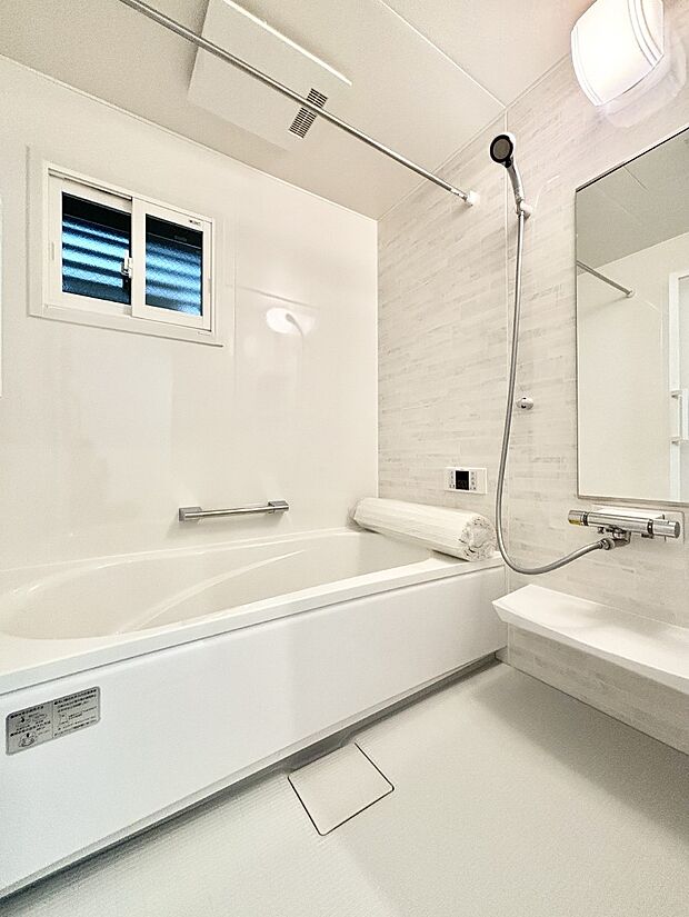 一日の疲れを癒やす大切なバスタイム。ゆっくりとお風呂を楽しんで疲れをとりたいですね！  