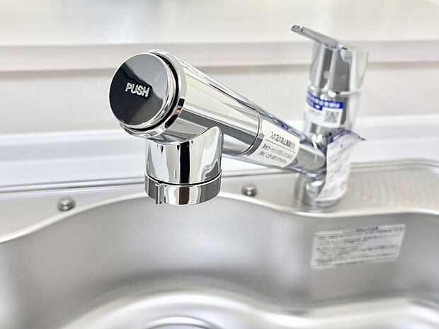 いつでも清潔なおいしいお水を。一つの水栓で水道水と浄水を使い分け。