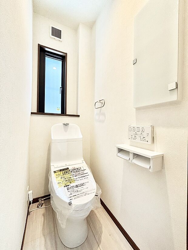 トイレは安心の2箇所!朝のバタバタも一安心です。