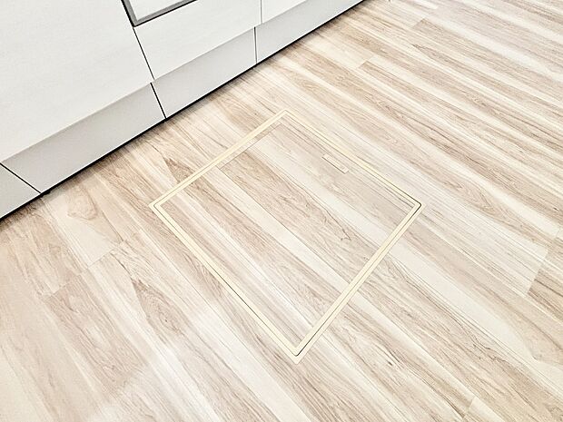 床下収納付き！日用品・非常用品の収納にも大活躍。