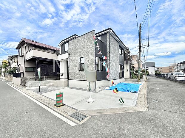 ここから始まる新生活を応援いたします