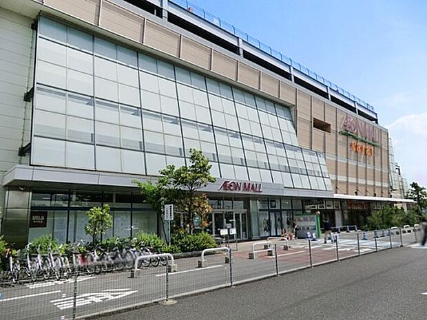 ショッピングセンター 1400m イオンモール川口前川