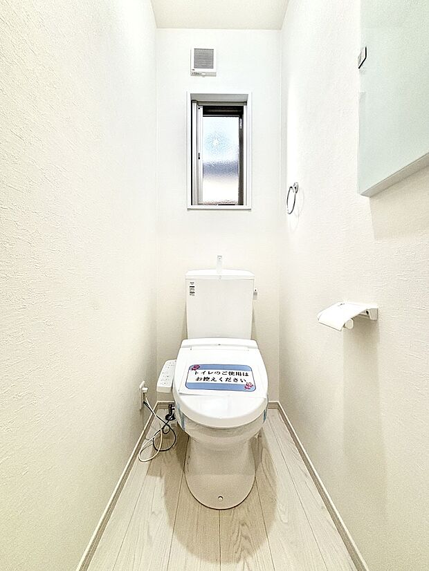 トイレは1階と2階それぞれに配置されていてとても便利です。 