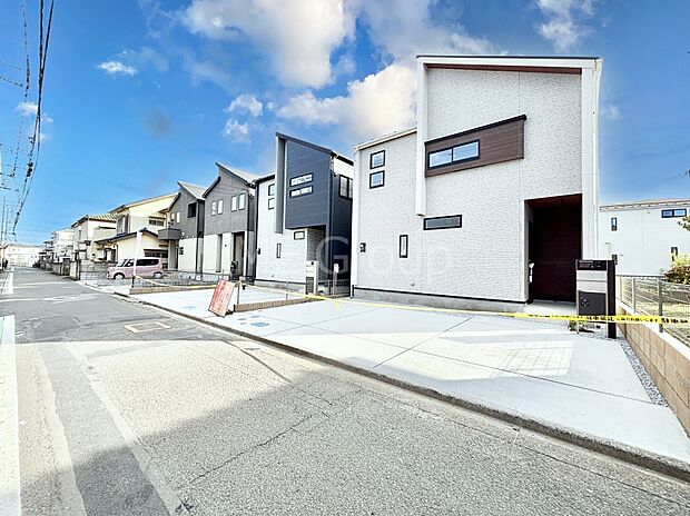 ここから始まる新生活を応援いたします！ 