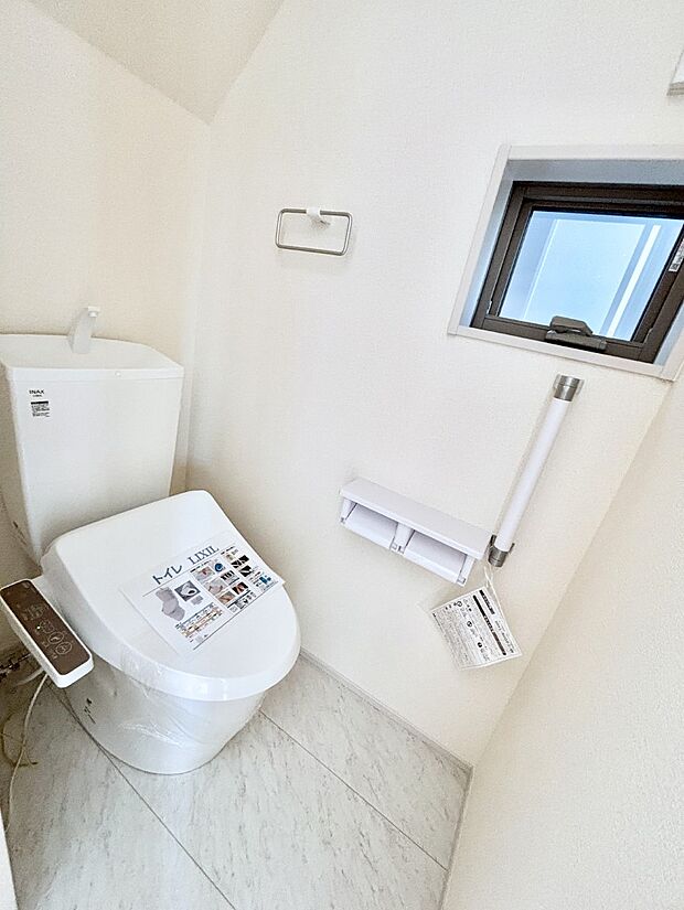 トイレは安心の2箇所！朝のバタバタも一安心です。 