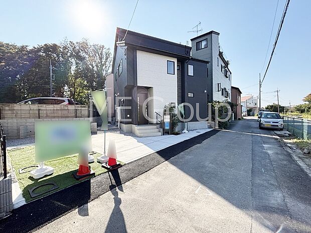 ここから始まる新生活を応援いたします