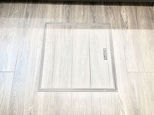 床下収納付き！日用品・非常用品の収納にも大活躍。