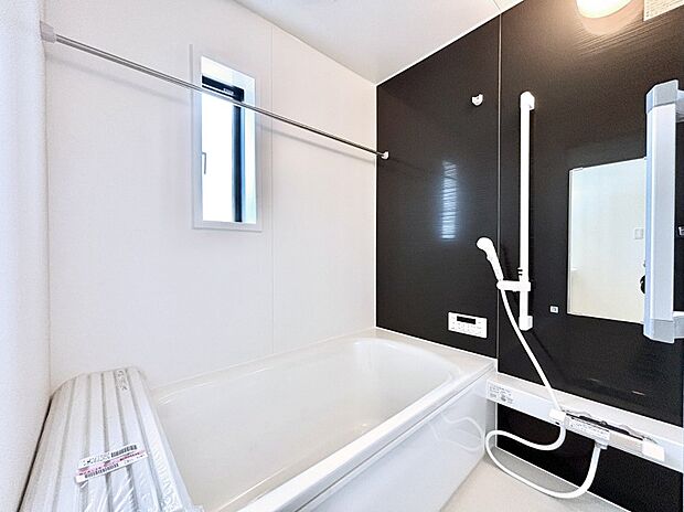 一日の疲れを癒やす大切なバスタイム。ゆっくりとお風呂を楽しんで疲れをとりたいですね!