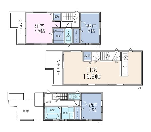 間取り：311002077215