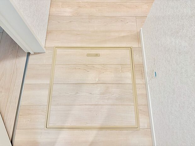 床下収納付き!日用品・非常用品の収納にも大活躍。