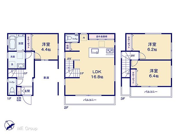 図面と異なる場合は現況を優先
