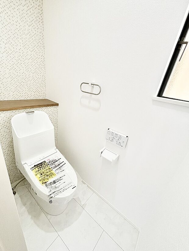 トイレは温水洗浄機能付き